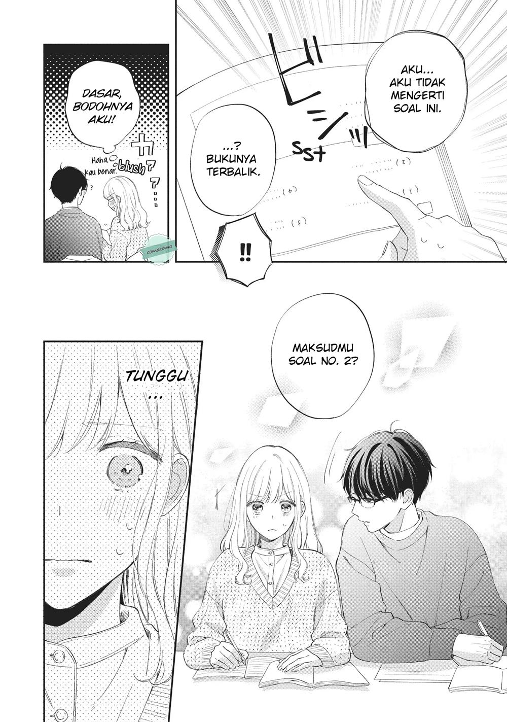 Sakura wa Watashi wo Sukisugiru Chapter 4 Gambar 18