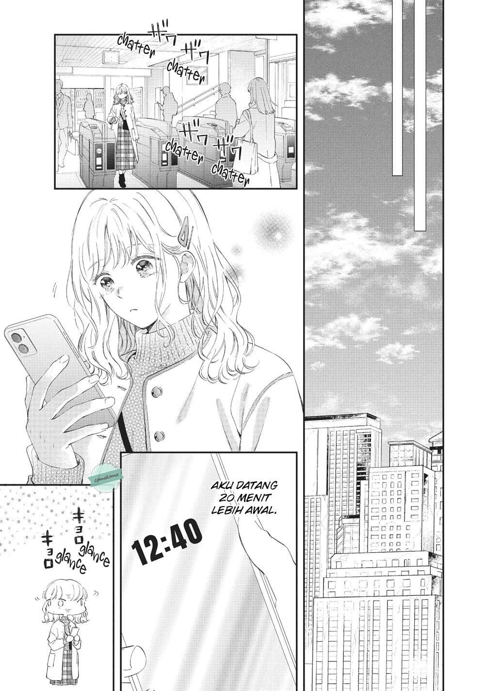 Sakura wa Watashi wo Sukisugiru Chapter 3 Gambar 13