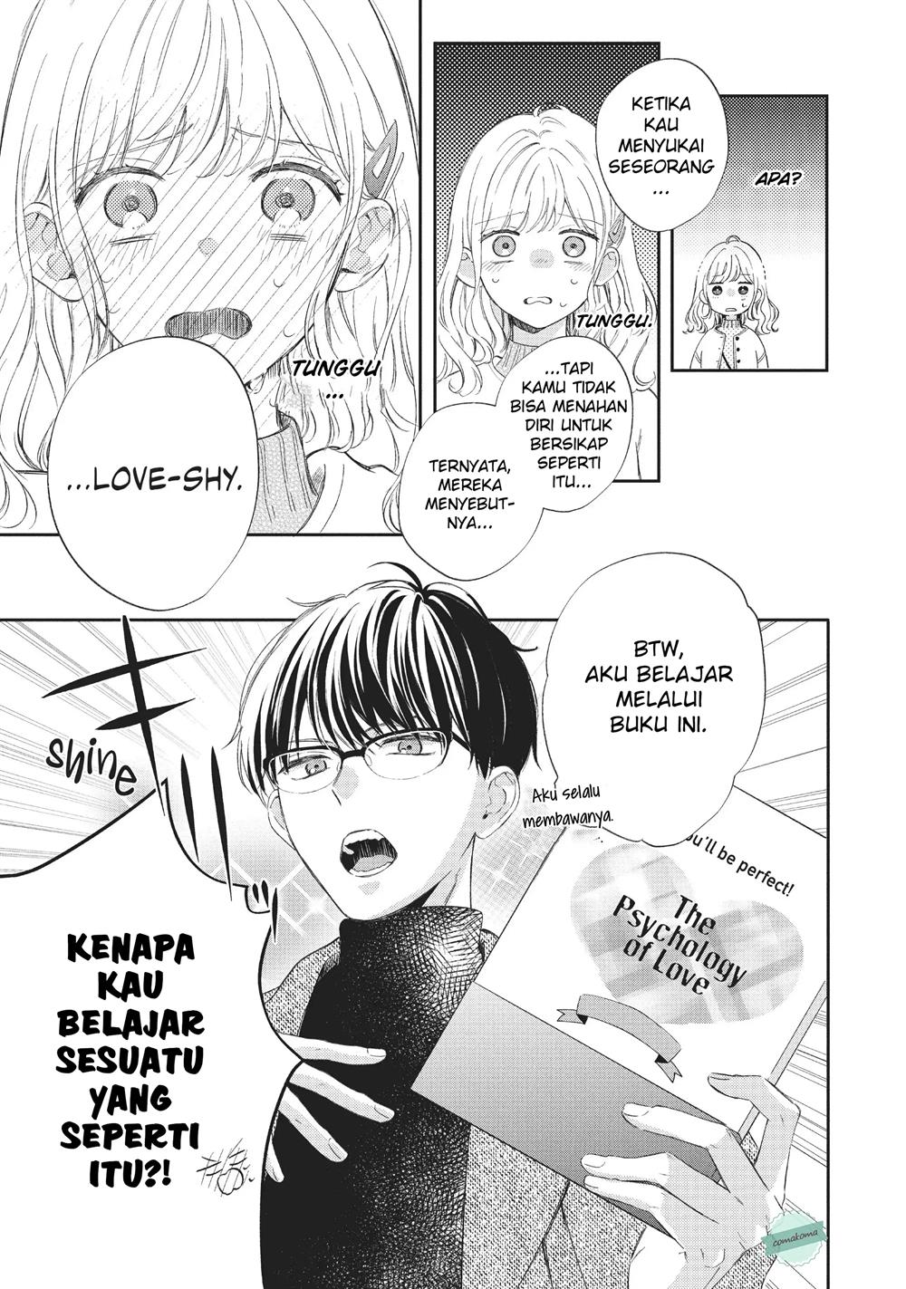 Sakura wa Watashi wo Sukisugiru Chapter 3 Gambar 37