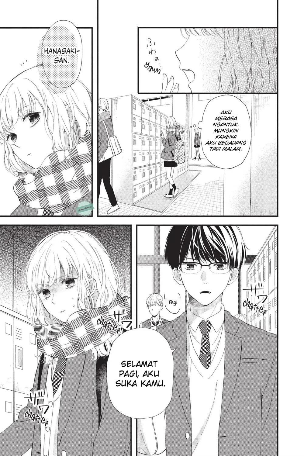 Sakura wa Watashi wo Sukisugiru Chapter 1 Gambar 10