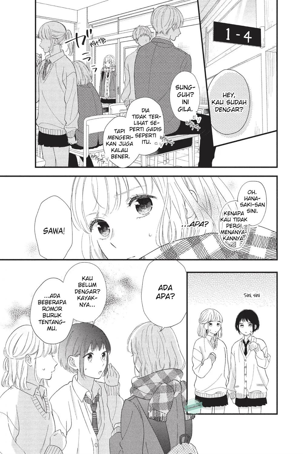 Sakura wa Watashi wo Sukisugiru Chapter 1 Gambar 32