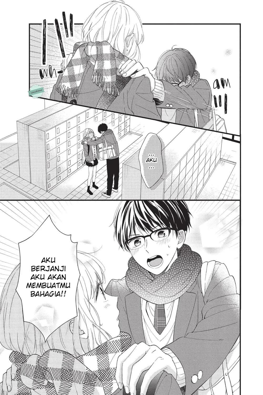 Sakura wa Watashi wo Sukisugiru Chapter 1 Gambar 44