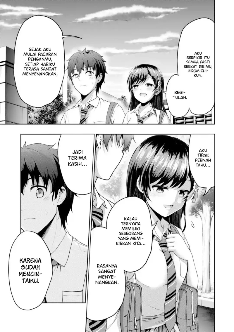 Kanojo no Imouto to Kisu wo Shita Chapter 1 Gambar 15