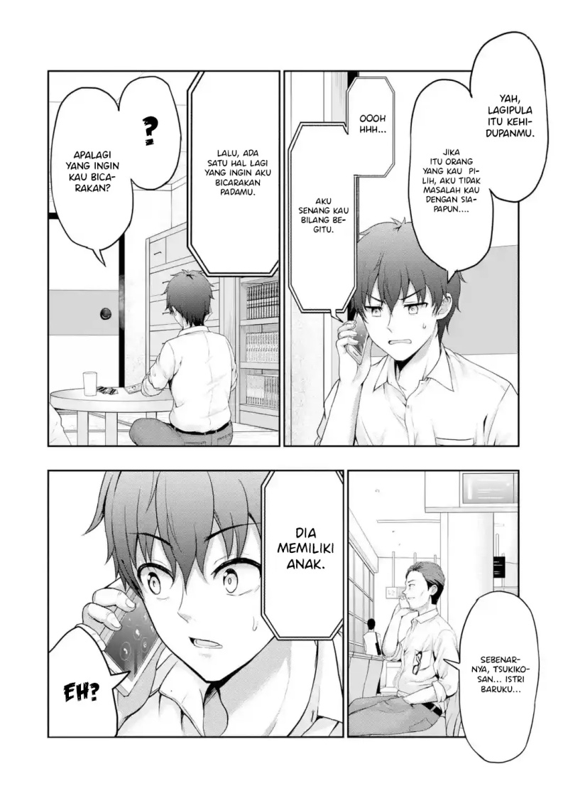 Kanojo no Imouto to Kisu wo Shita Chapter 1 Gambar 24