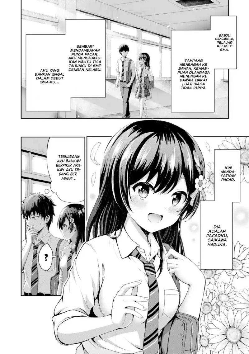 Kanojo no Imouto to Kisu wo Shita Chapter 1 Gambar 5