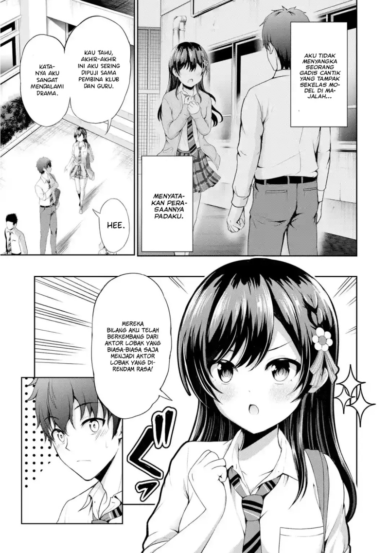 Kanojo no Imouto to Kisu wo Shita Chapter 1 Gambar 6