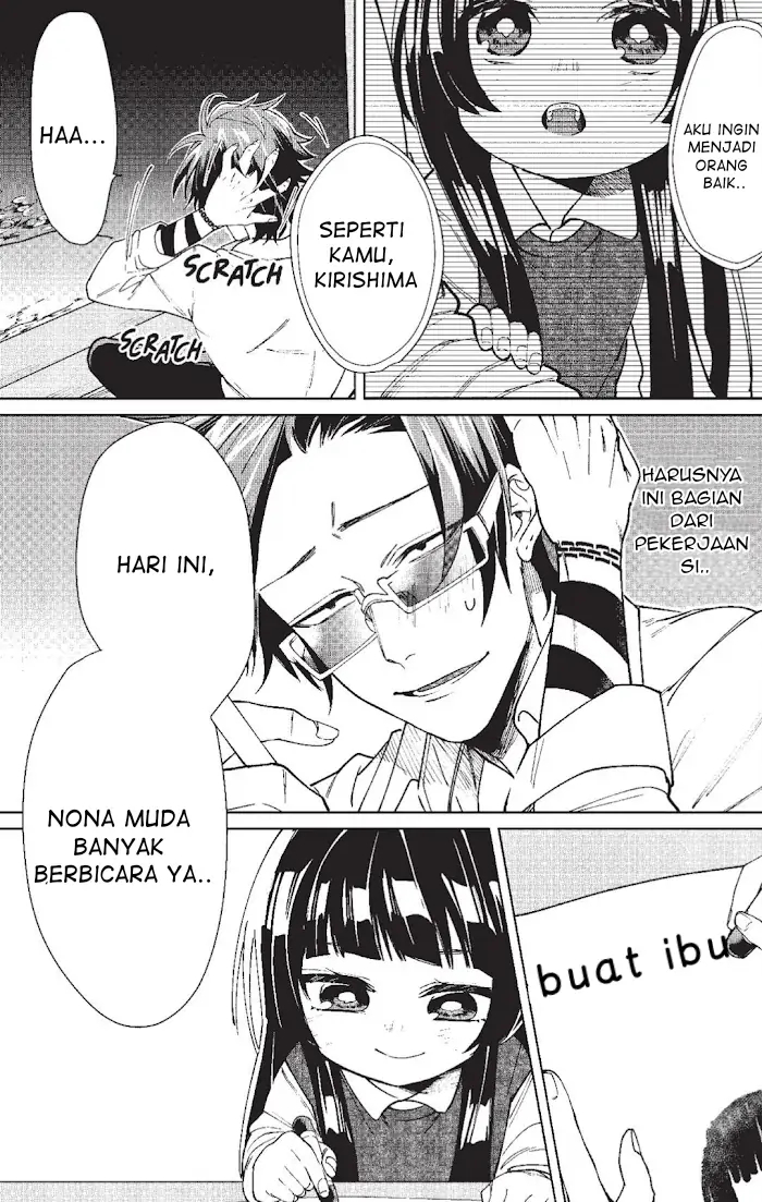 Kumichou Musume to Sewagakari Chapter 12 Gambar 11
