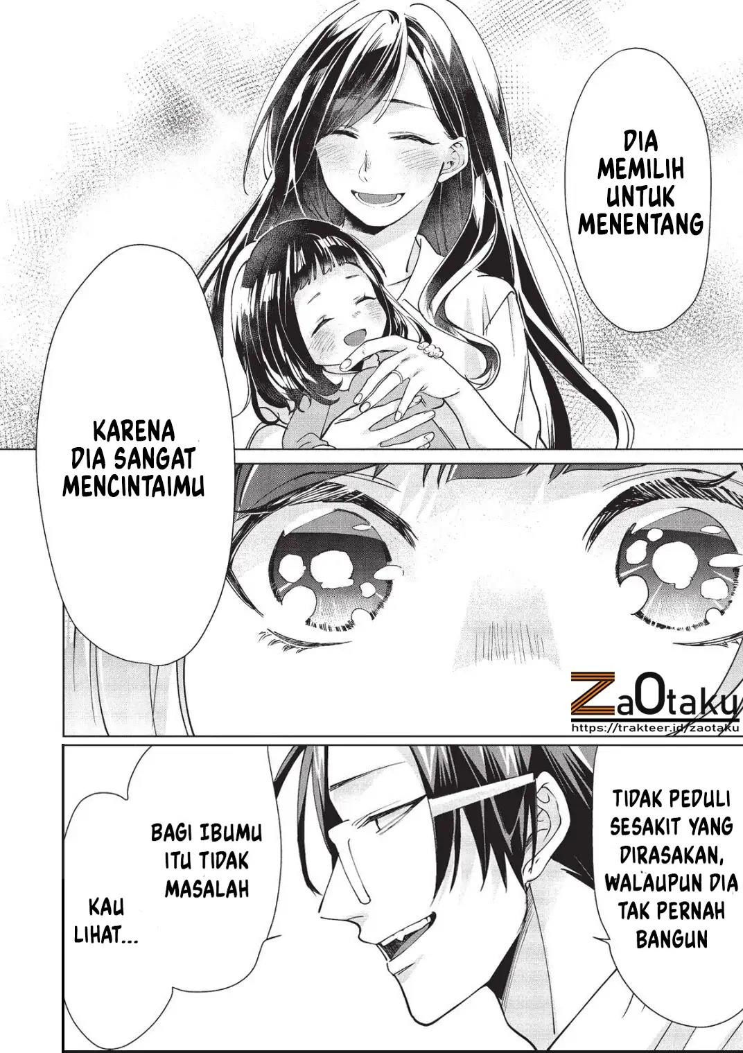 Baca Manga Kumichou Musume to Sewagakari Chapter 11 Gambar 2