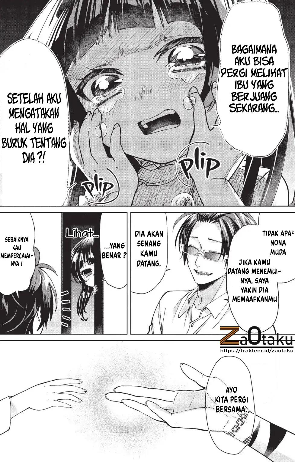 Kumichou Musume to Sewagakari Chapter 11 Gambar 4