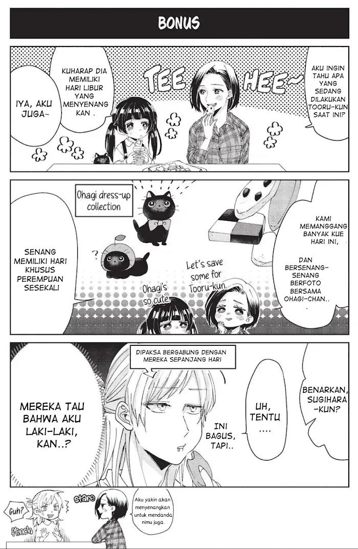 Kumichou Musume to Sewagakari Chapter 9 Gambar 10