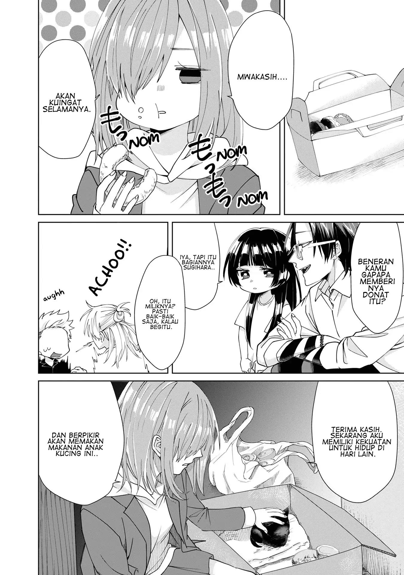 Kumichou Musume to Sewagakari Chapter 8 Gambar 4