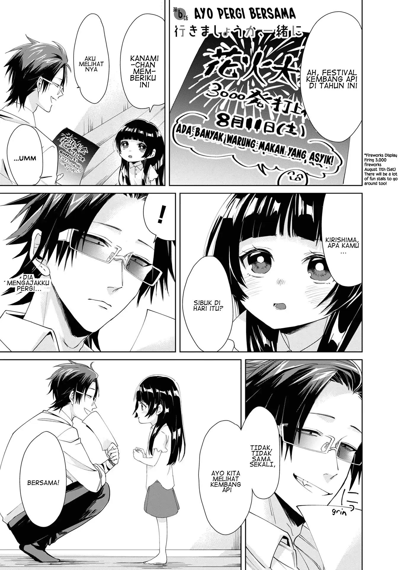 Baca Komik Kumichou Musume to Sewagakari Chapter 6 Gambar 1