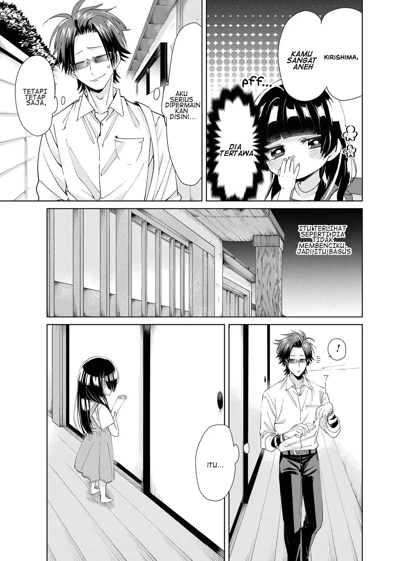 Kumichou Musume to Sewagakari Chapter 5 Gambar 3