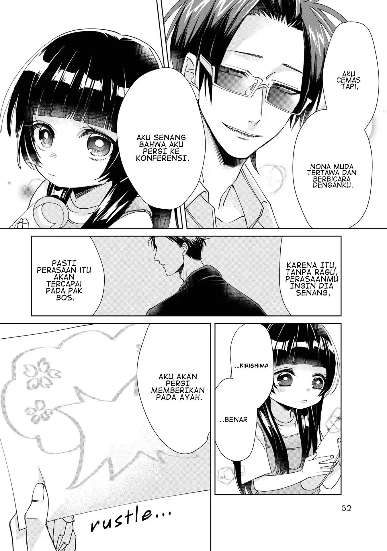 Kumichou Musume to Sewagakari Chapter 5 Gambar 6