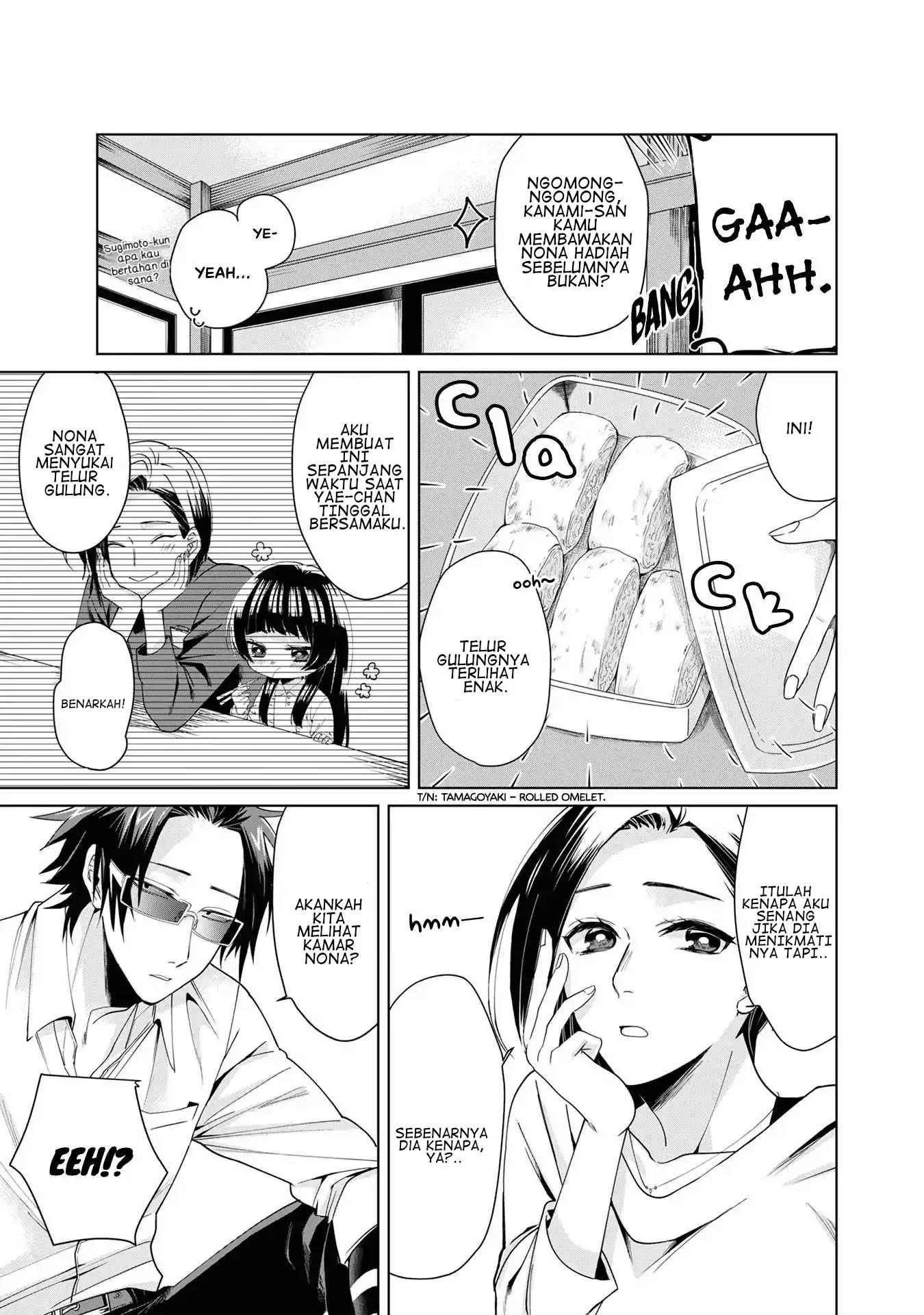 Kumichou Musume to Sewagakari Chapter 3 Gambar 5