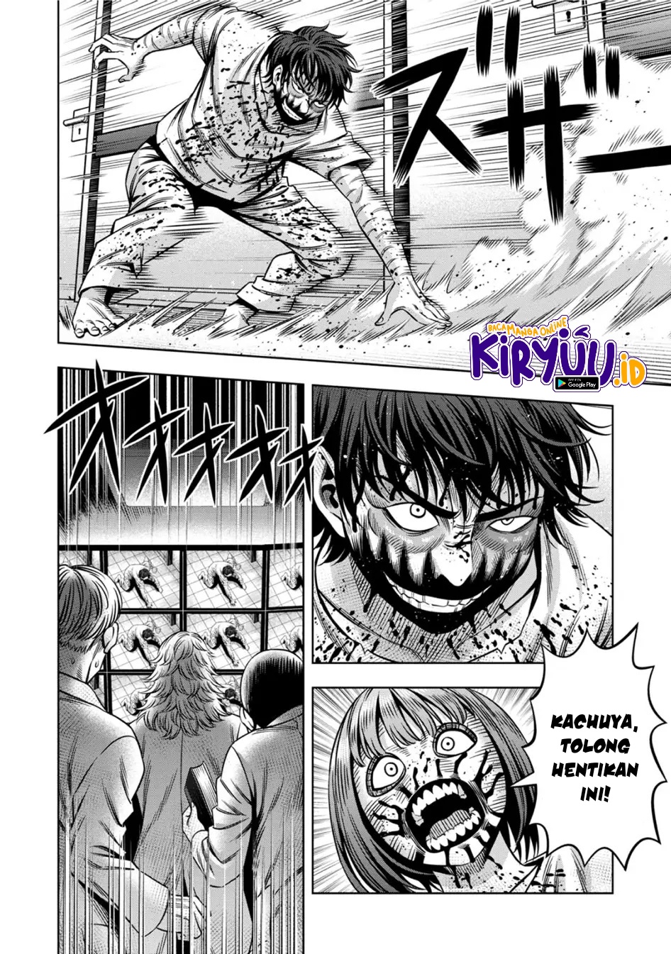 Pumpkin Night Chapter 68 Gambar 14