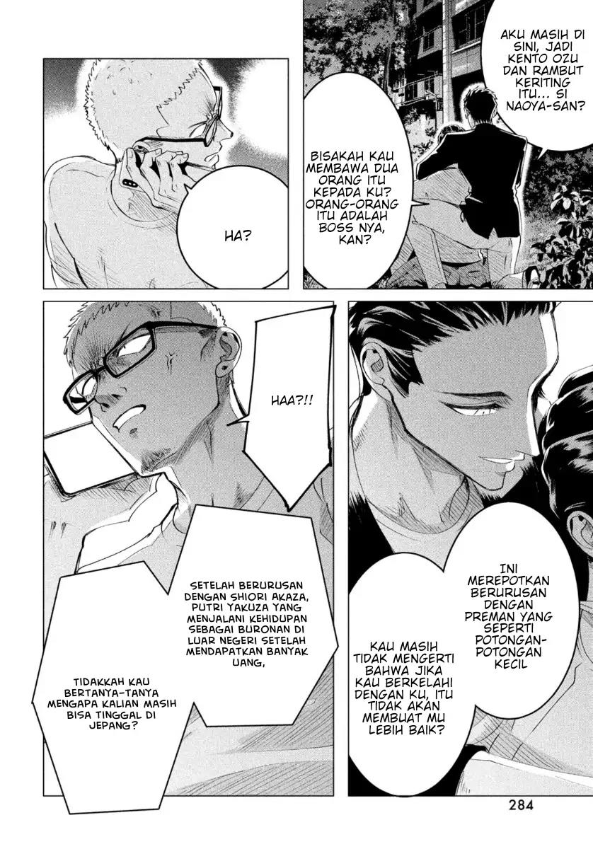 Raise wa Tanin ga Ii Chapter 18.2 Gambar 12