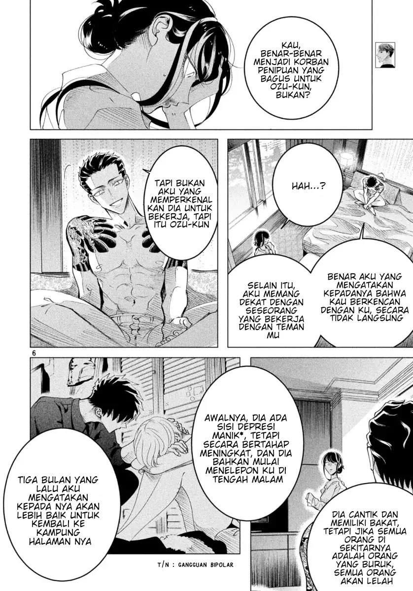 Raise wa Tanin ga Ii Chapter 16.2 Gambar 6