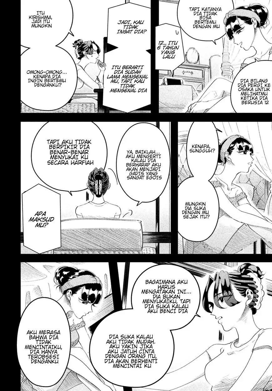 Baca Manga Raise wa Tanin ga Ii Chapter 13 Gambar 2