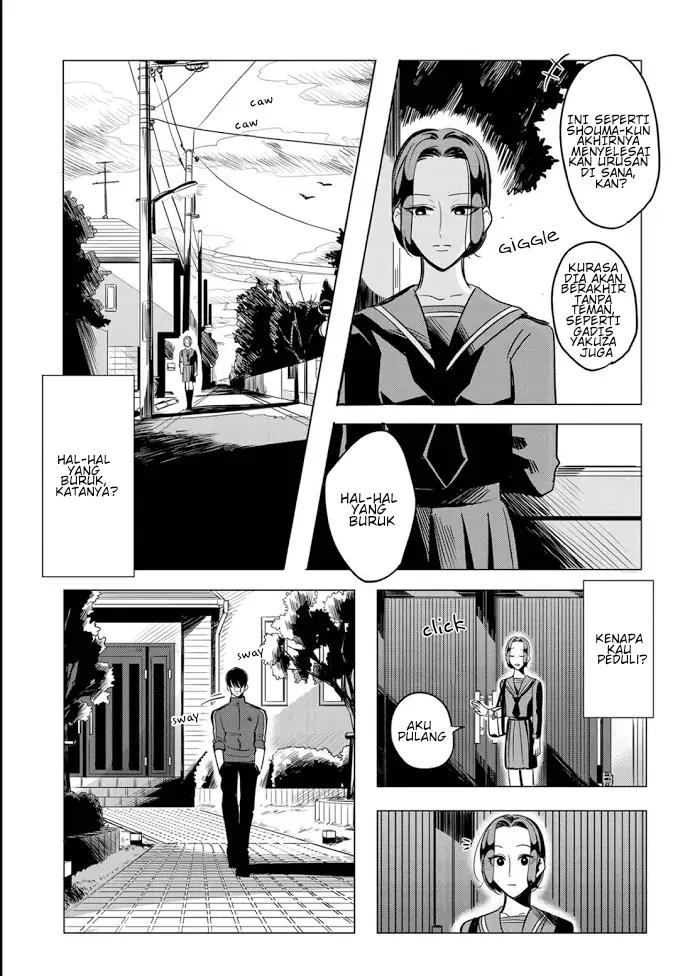 Raise wa Tanin ga Ii Chapter 12.5 Gambar 17