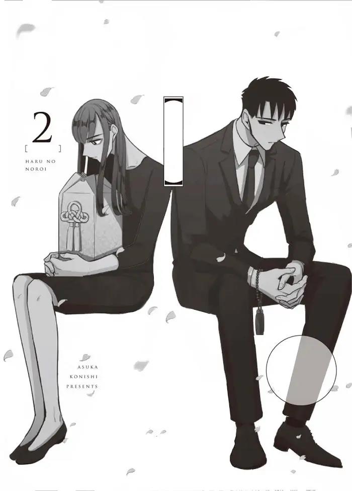 Raise wa Tanin ga Ii Chapter 12.5 Gambar 48