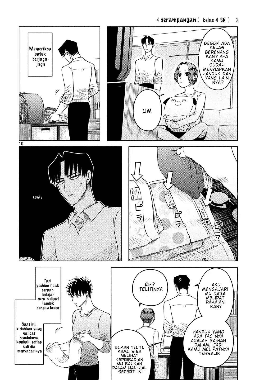 Raise wa Tanin ga Ii Chapter 11.5 Gambar 10