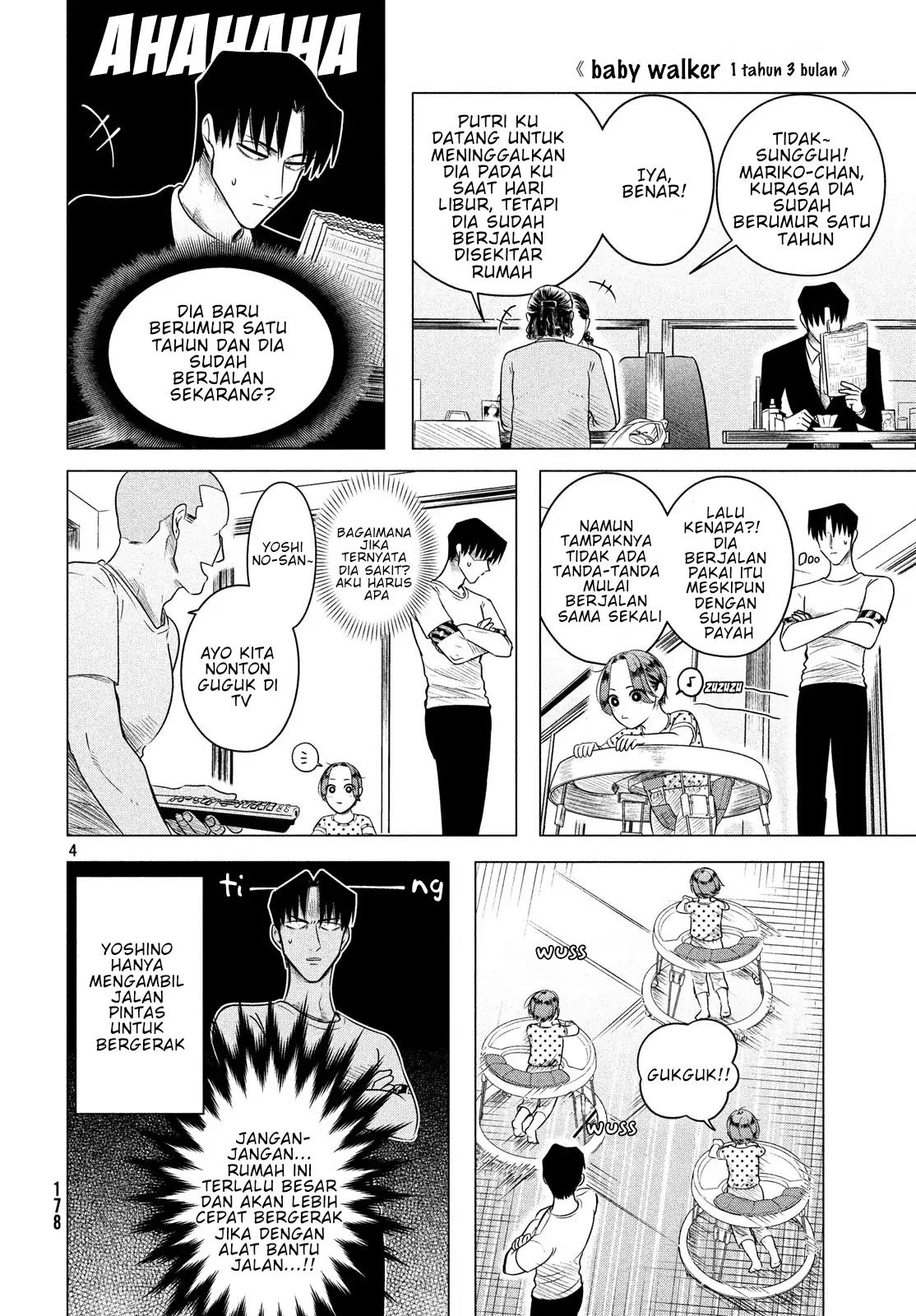 Raise wa Tanin ga Ii Chapter 11.5 Gambar 4