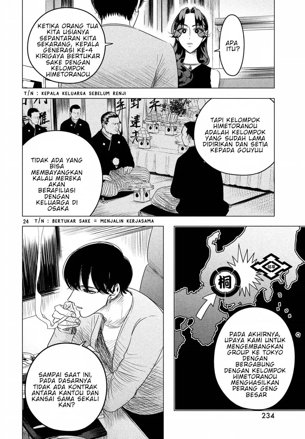 Raise wa Tanin ga Ii Chapter 8 Gambar 24