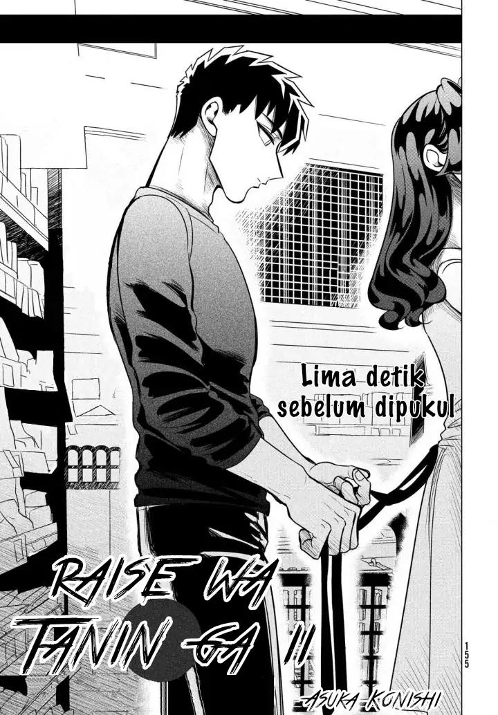 Baca Komik Raise wa Tanin ga Ii Chapter 6 Gambar 1