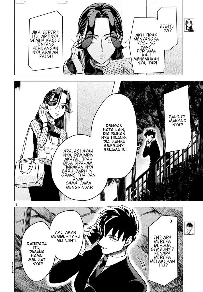 Baca Manga Raise wa Tanin ga Ii Chapter 5.1 Gambar 2