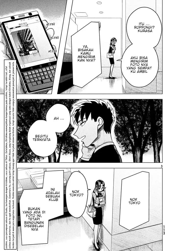 Raise wa Tanin ga Ii Chapter 5.1 Gambar 3