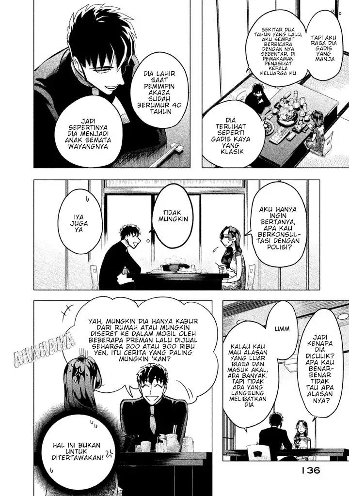 Raise wa Tanin ga Ii Chapter 3 Gambar 26