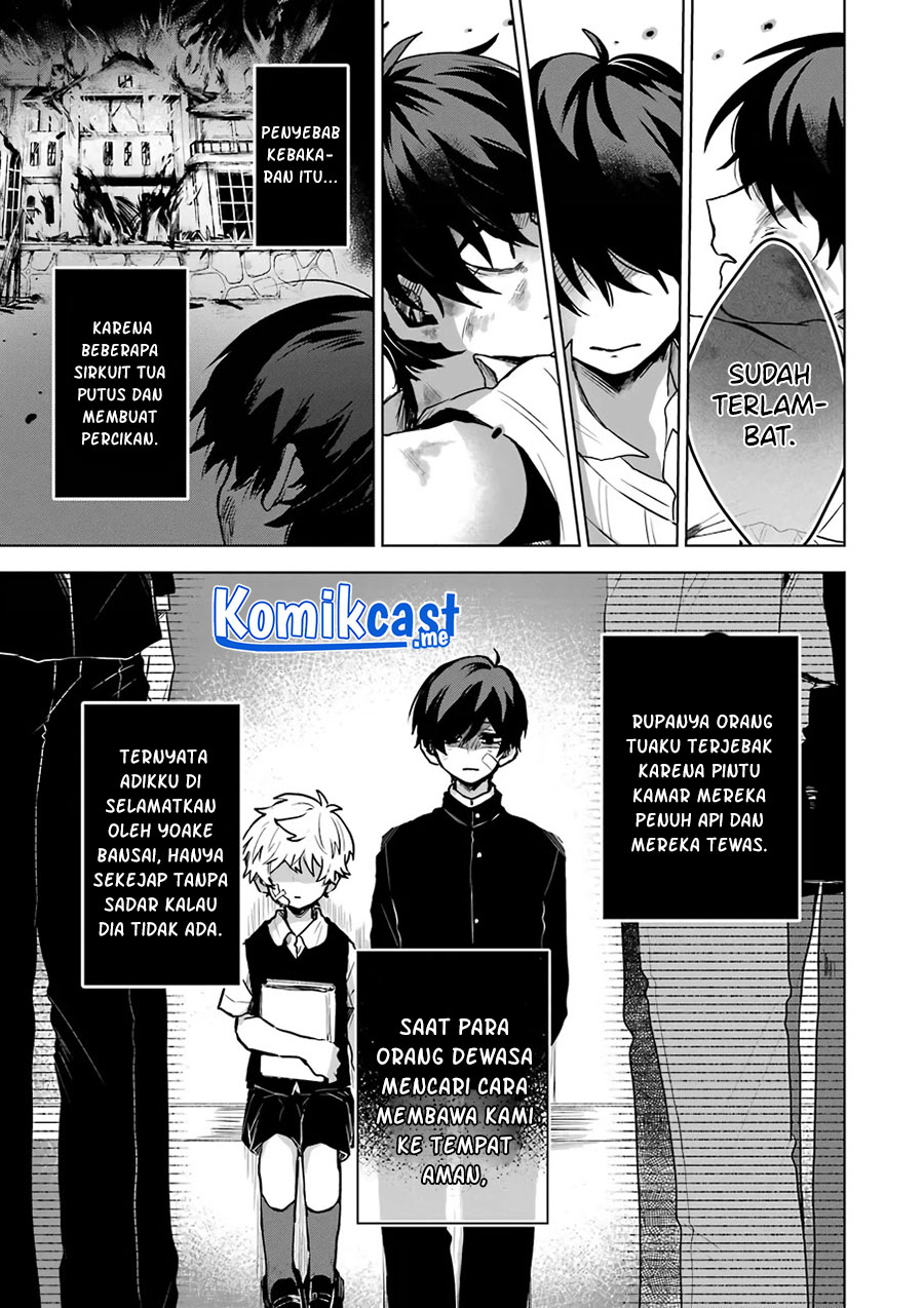 25-ji no Ghost Writer Chapter 16 Gambar 17