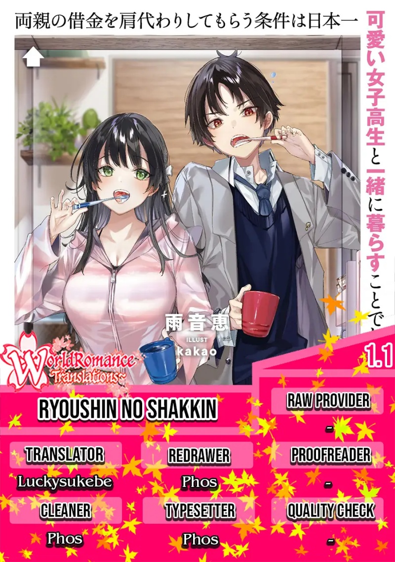 Baca Komik Ryoushin no Shakkin wo Katagawari Shite Morau Jouken wa Nihon’ichi Kawaii Joshikousei to Issho ni Kurasu Koto Deshita Chapter 1.1 Gambar 1