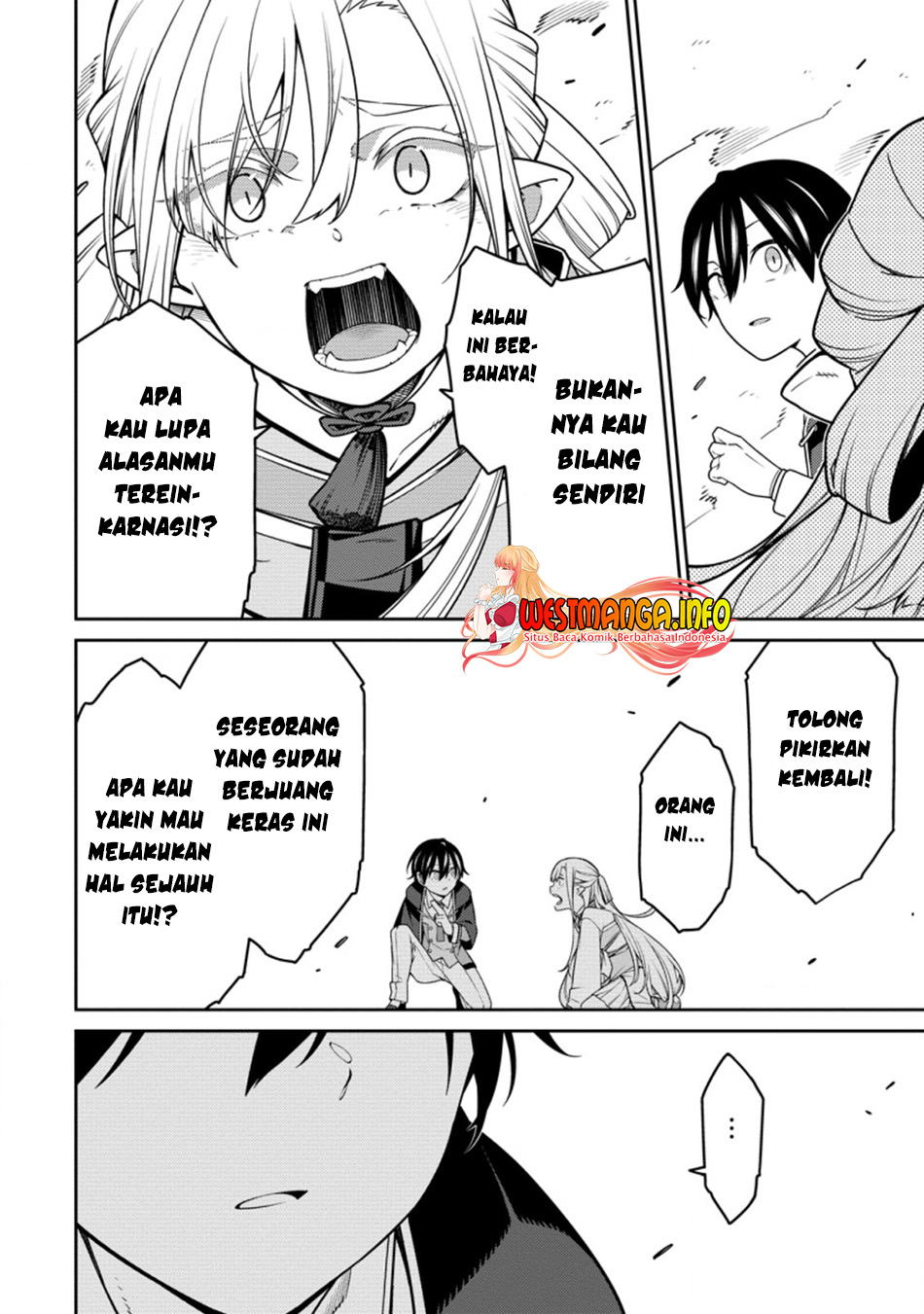 Baca Manga Saikyou Onmyouji no Isekai Tenseiki ~Geboku no Youkaidomo ni Kurabete Monster ga Yowaisugirundaga~ Chapter 13.2 Gambar 2