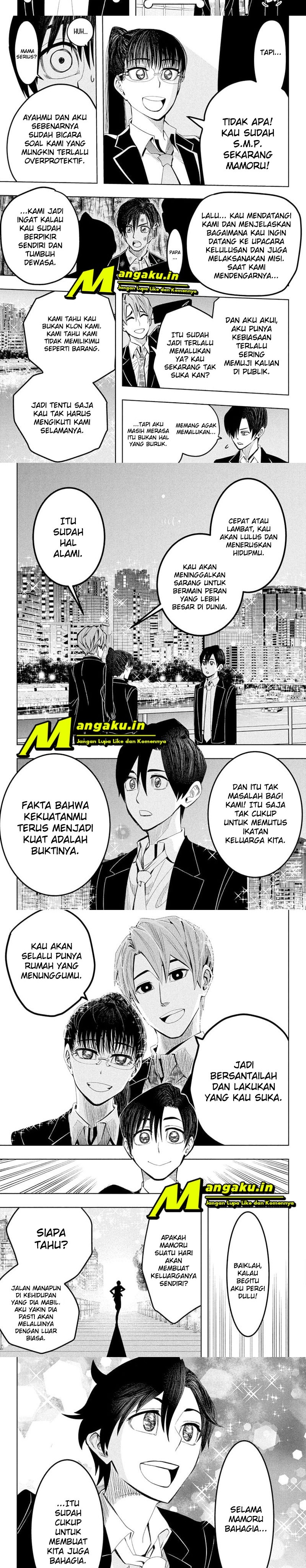 Earthchild Chapter 27 END Gambar 4