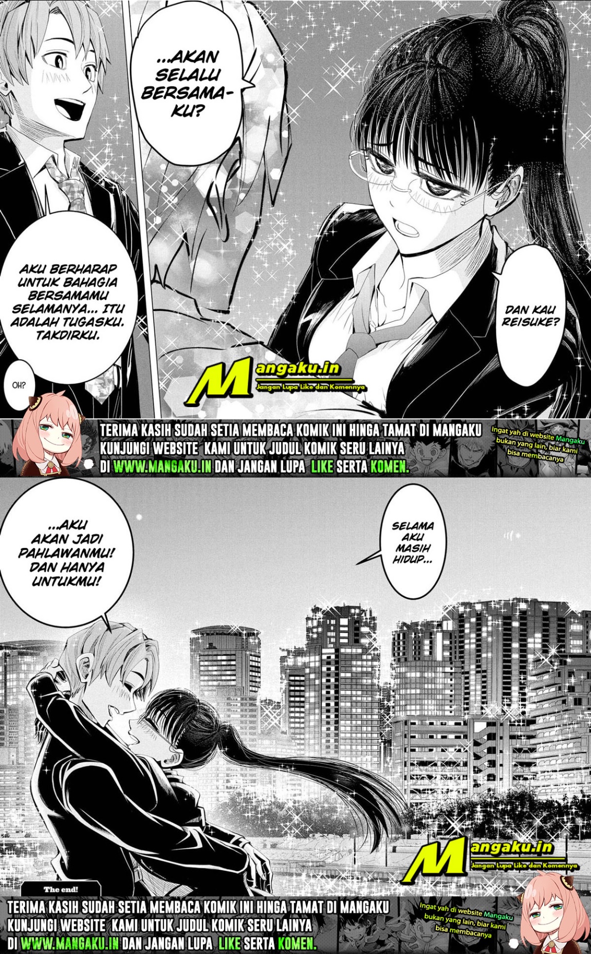 Earthchild Chapter 27 END Gambar 6