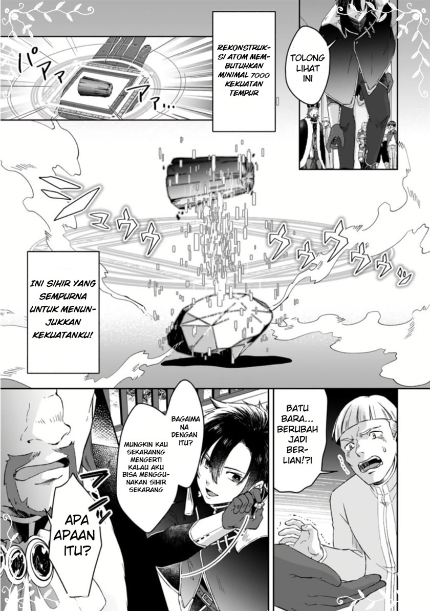 Baca Manga Yuusha Party wo Tsuihousareta no de, Maou wo Torikaeshi ga Tsukanai Hodo Tsuyoku Sodatete Mita Chapter 1.3 Gambar 2