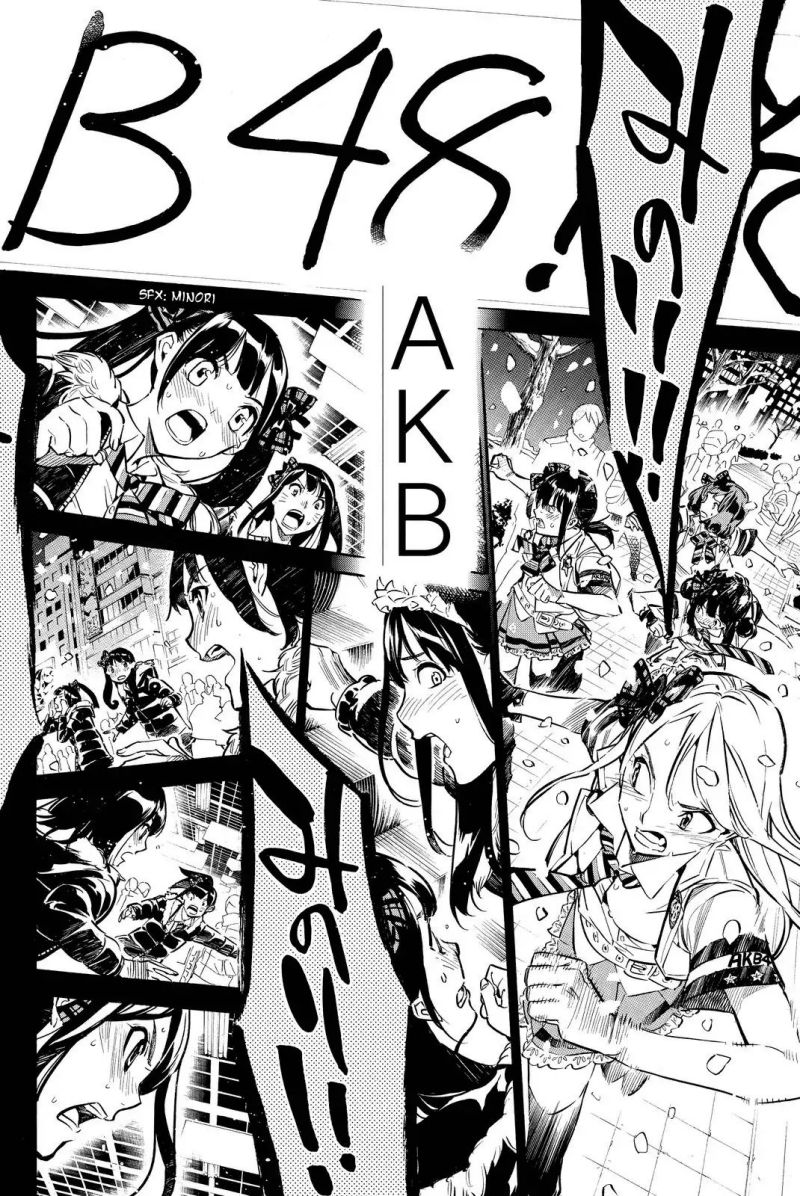 AKB49 Chapter 253 Gambar 17