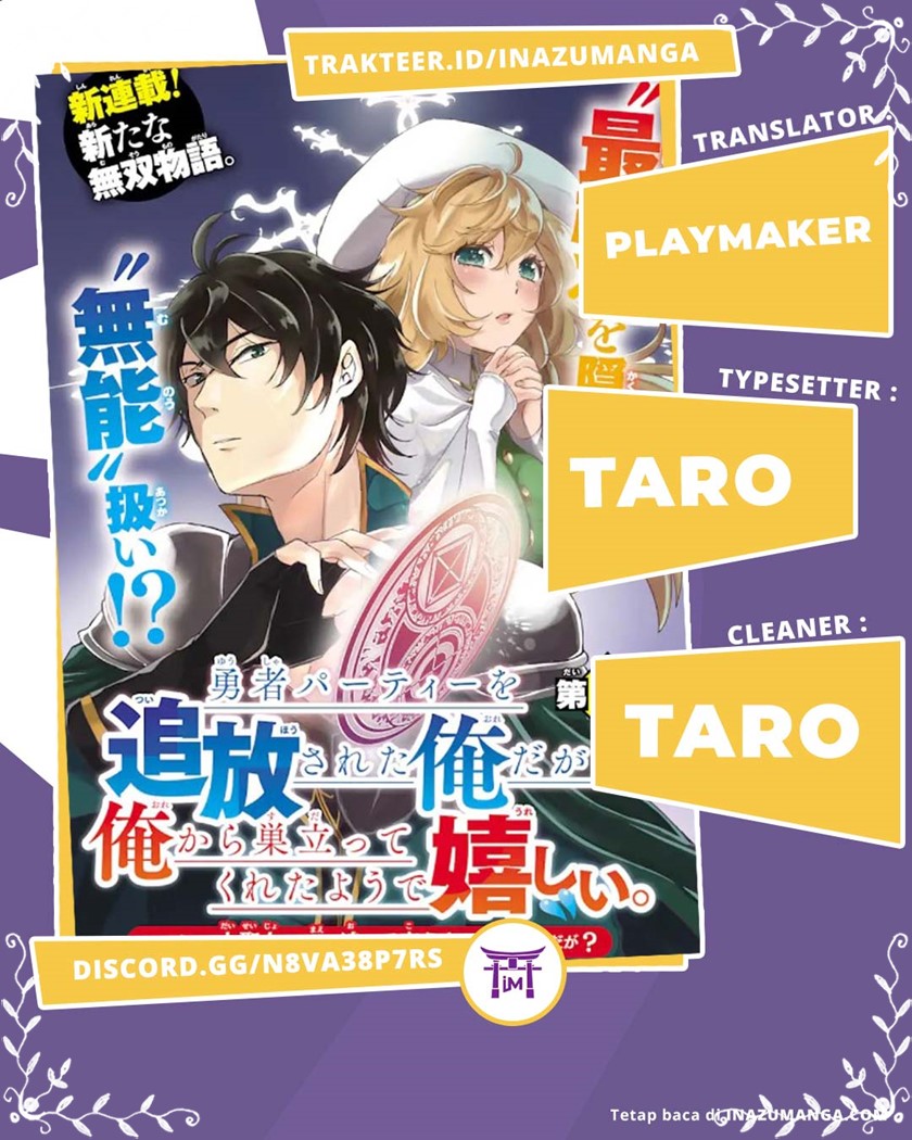 Baca Komik Yuusha Party wo Tuihou Sareta Ore Daga, ore kara sudatte kuretayoude ureshii. Chapter 2 Gambar 1