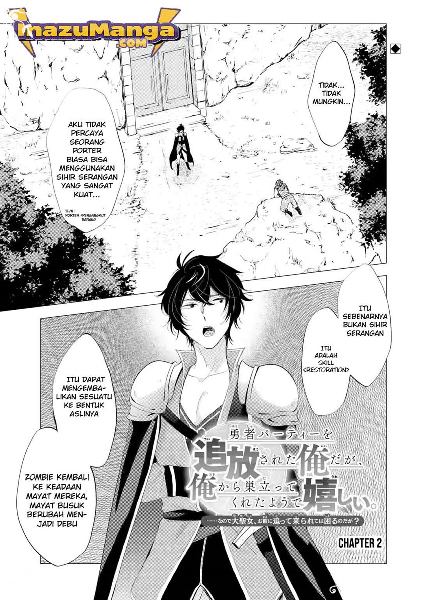 Baca Manga Yuusha Party wo Tuihou Sareta Ore Daga, ore kara sudatte kuretayoude ureshii. Chapter 2 Gambar 2