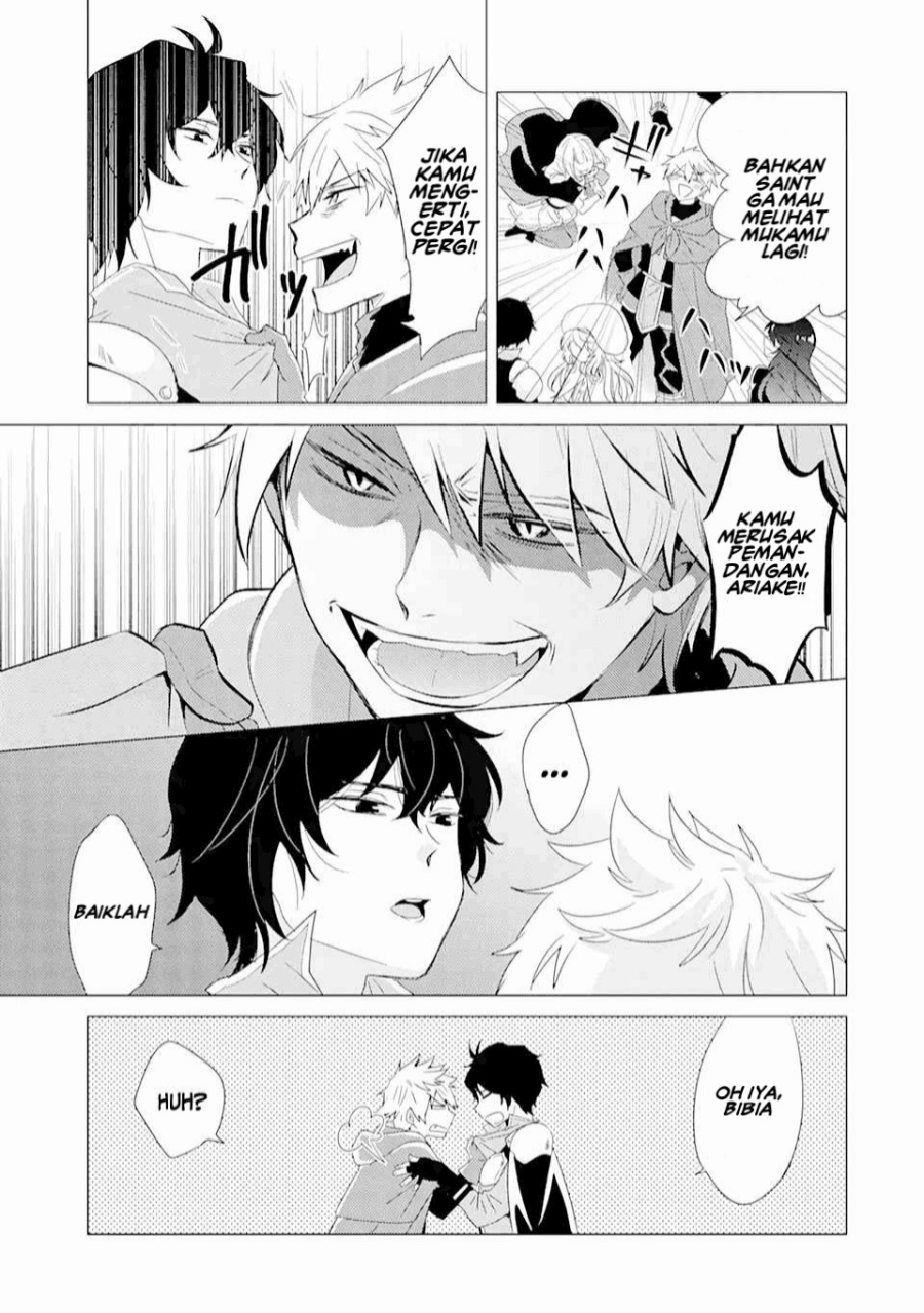 Yuusha Party wo Tuihou Sareta Ore Daga, ore kara sudatte kuretayoude ureshii. Chapter 1 Gambar 11