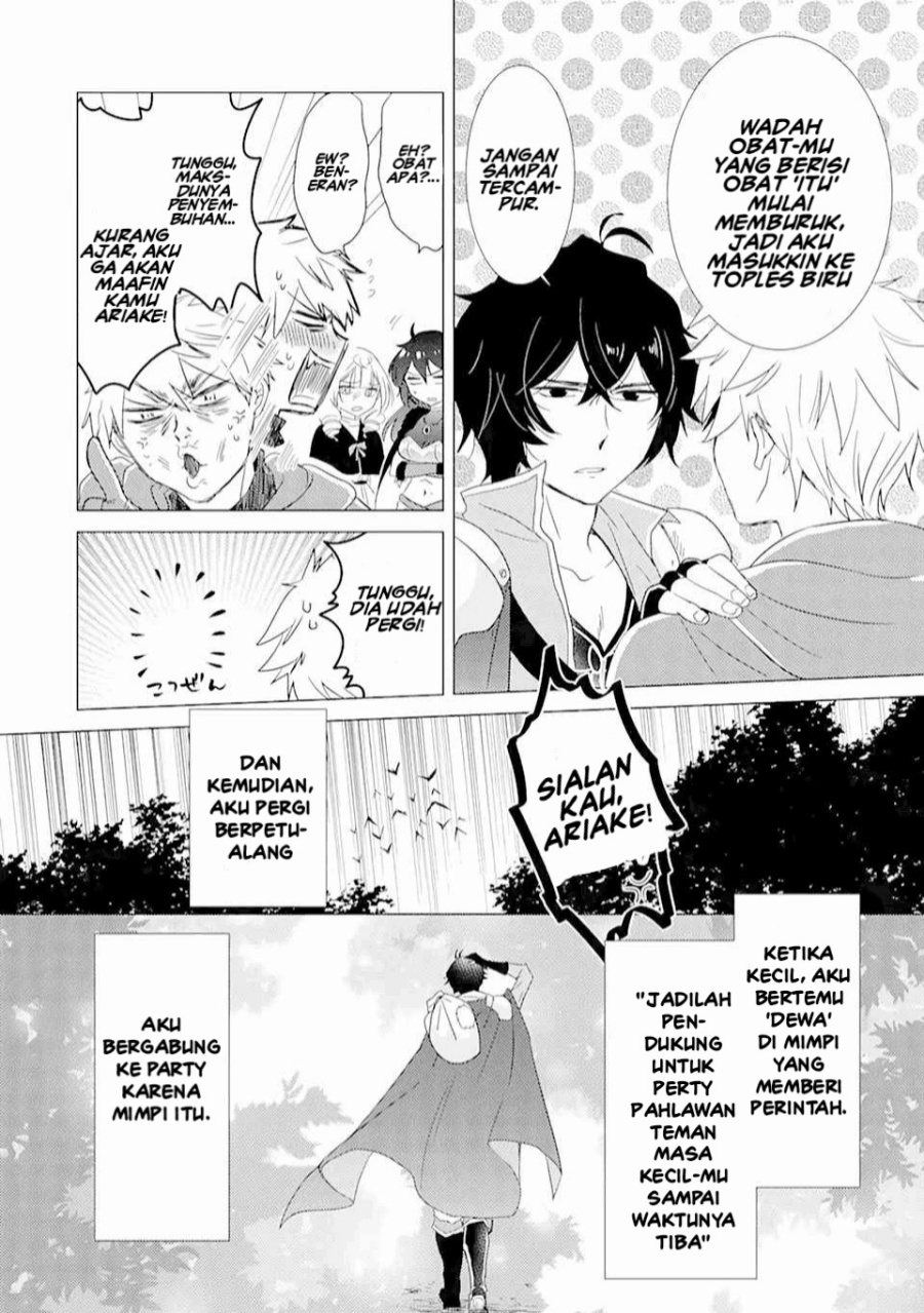 Yuusha Party wo Tuihou Sareta Ore Daga, ore kara sudatte kuretayoude ureshii. Chapter 1 Gambar 12