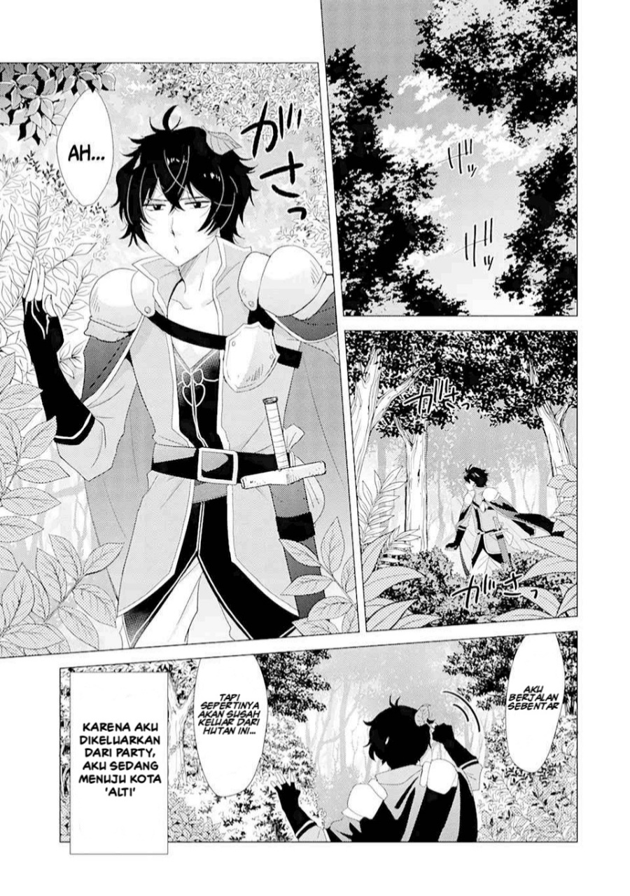 Yuusha Party wo Tuihou Sareta Ore Daga, ore kara sudatte kuretayoude ureshii. Chapter 1 Gambar 13