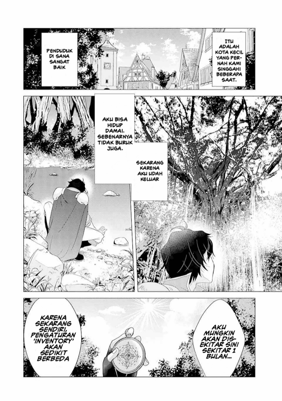 Yuusha Party wo Tuihou Sareta Ore Daga, ore kara sudatte kuretayoude ureshii. Chapter 1 Gambar 14