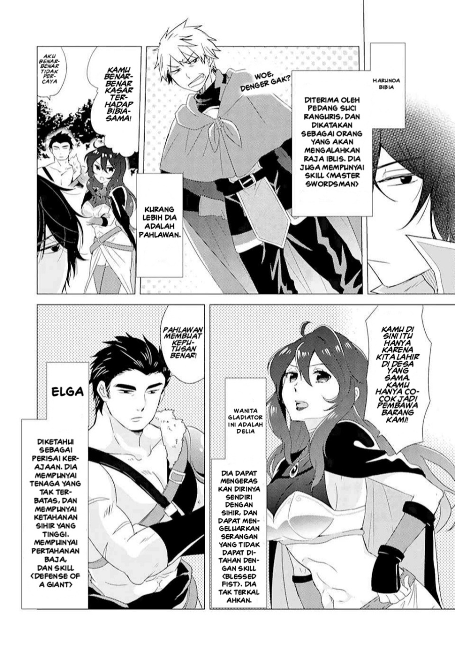 Yuusha Party wo Tuihou Sareta Ore Daga, ore kara sudatte kuretayoude ureshii. Chapter 1 Gambar 4