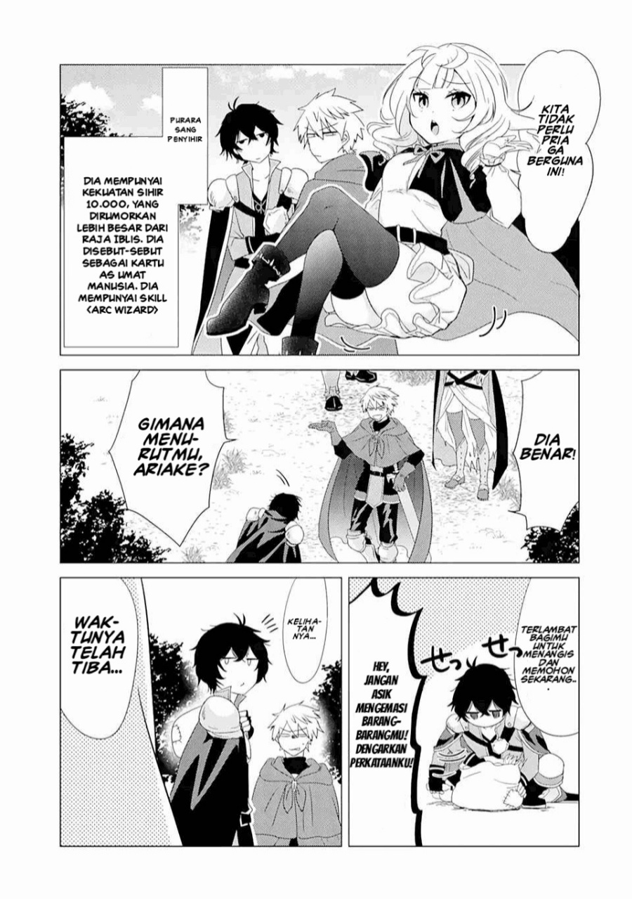 Yuusha Party wo Tuihou Sareta Ore Daga, ore kara sudatte kuretayoude ureshii. Chapter 1 Gambar 5