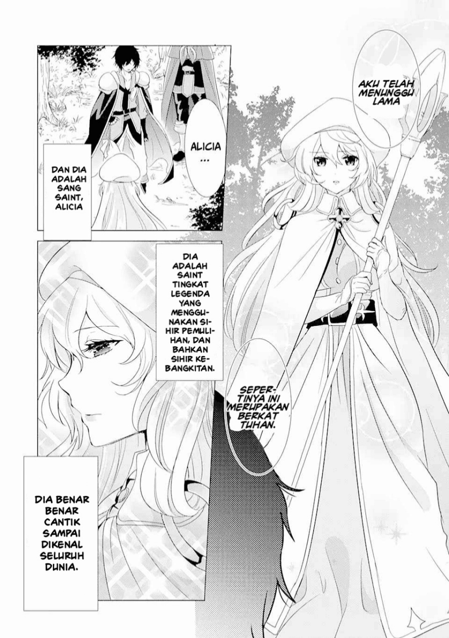 Yuusha Party wo Tuihou Sareta Ore Daga, ore kara sudatte kuretayoude ureshii. Chapter 1 Gambar 6