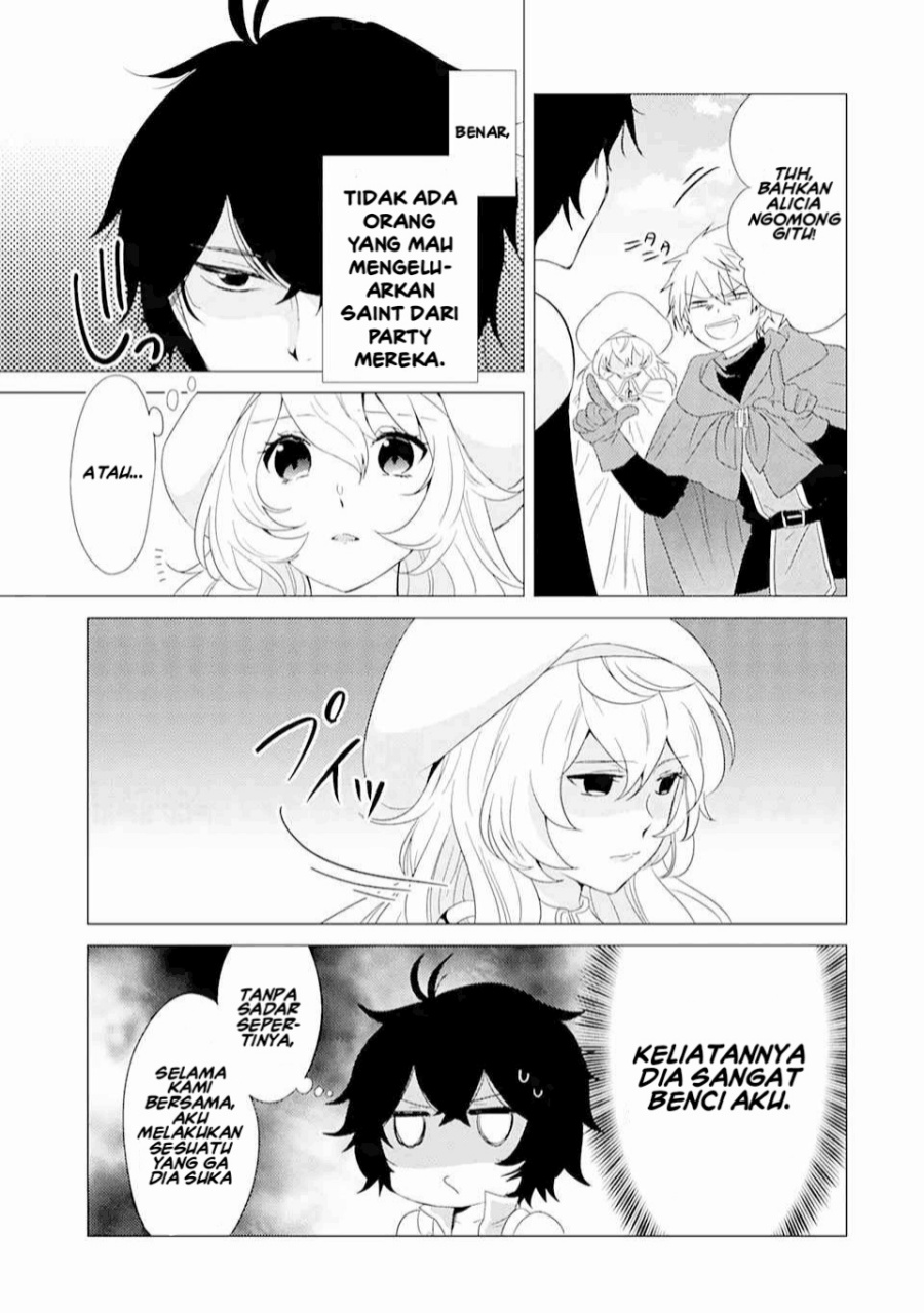 Yuusha Party wo Tuihou Sareta Ore Daga, ore kara sudatte kuretayoude ureshii. Chapter 1 Gambar 7