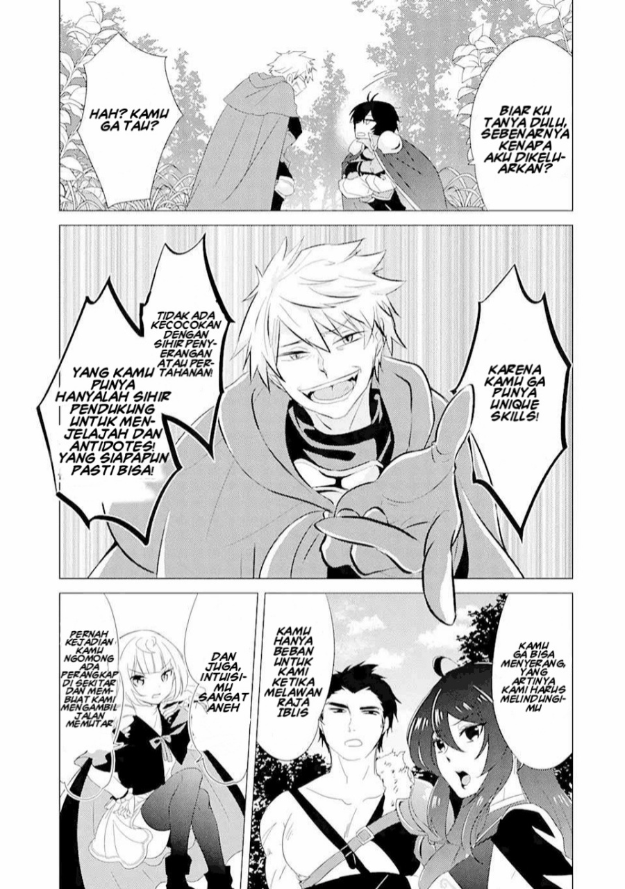 Yuusha Party wo Tuihou Sareta Ore Daga, ore kara sudatte kuretayoude ureshii. Chapter 1 Gambar 9